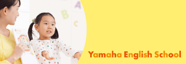 Yamaha English School