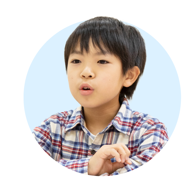 小学4・5・6年生