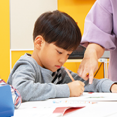 小学生英語コース