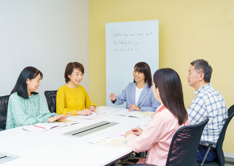 英会話アラカルト