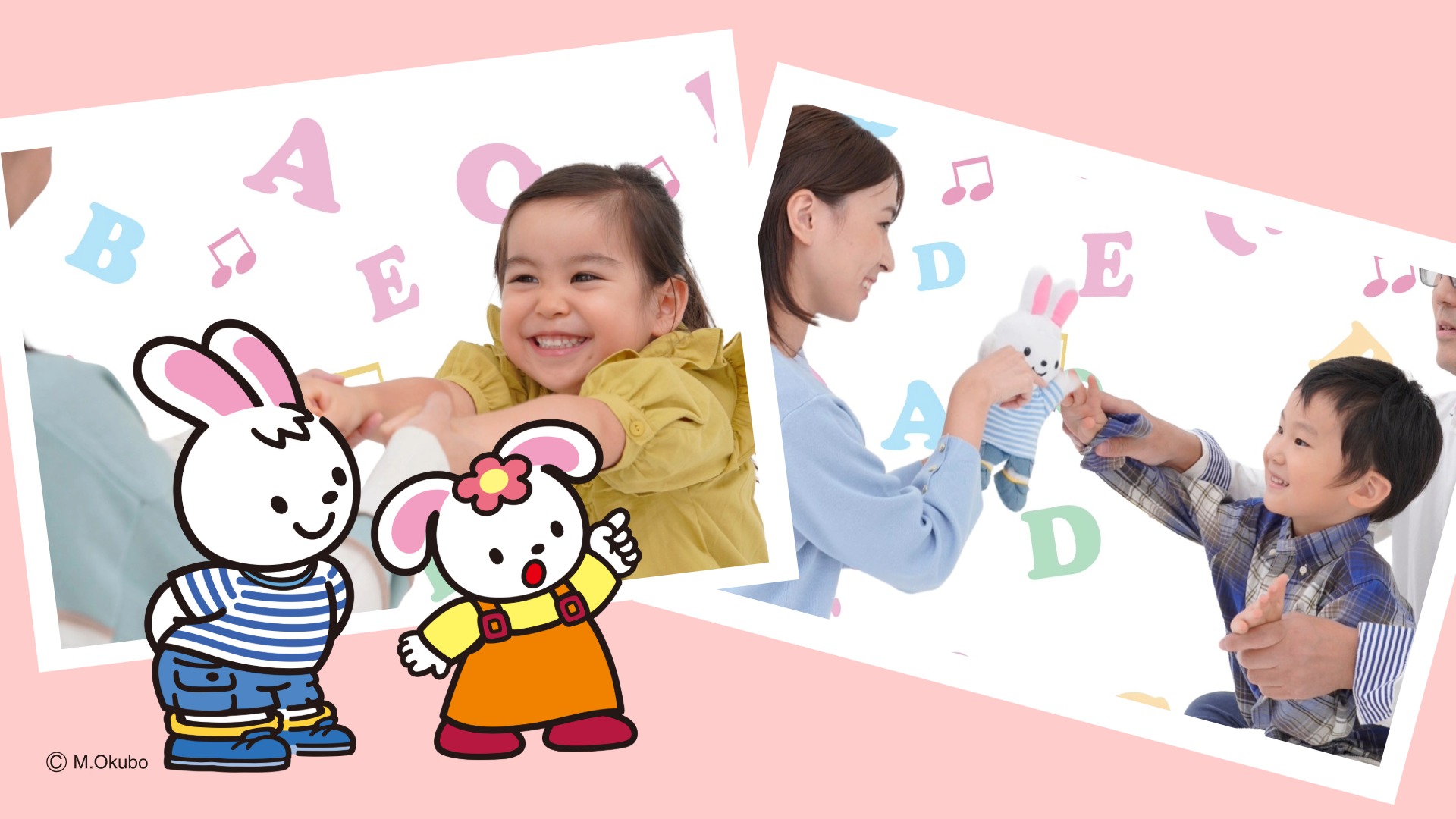 親子英語イベント