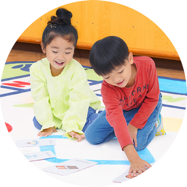 グループレッスン