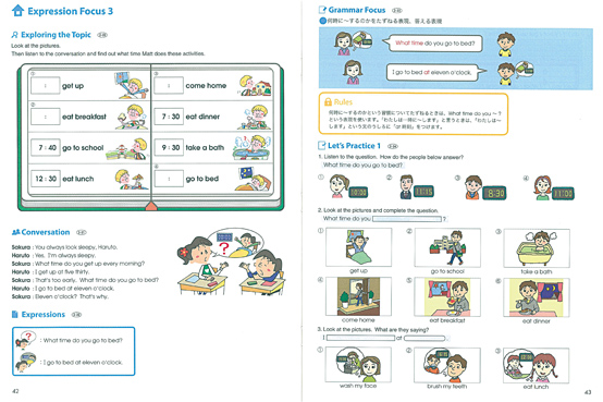 小学4・5・6年生 ジュニアえいごProgress