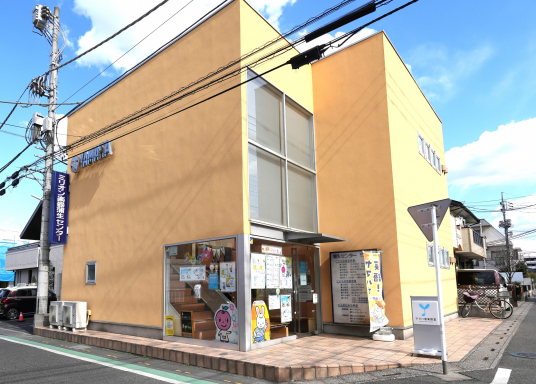 ヤマハ英語教室／蒲生センター