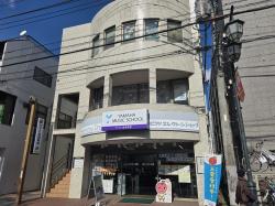 ヤマハ英語教室／南越谷センター