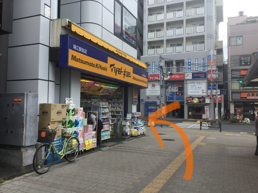 ミュージックサロン瑞江店までのアクセス