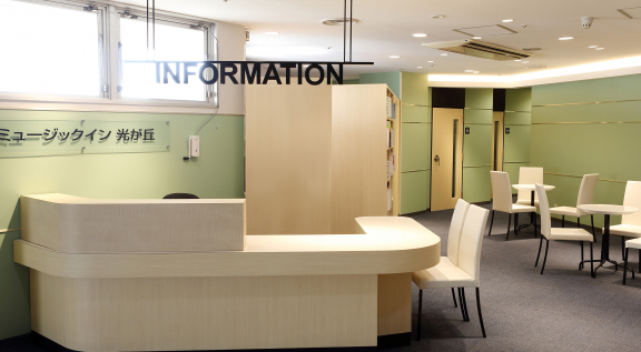 ヤマハ英語教室／ミュージックイン光が丘