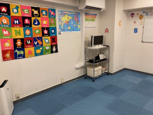 ヤマハ英語教室／上石神井センター