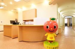 ヤマハ英語教室／永山センター