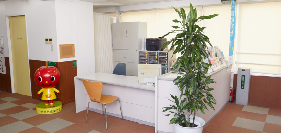 ヤマハ英語教室／小平センター