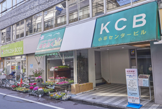 教室入口