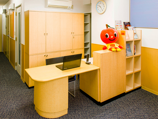 ヤマハ英語教室／河辺センター