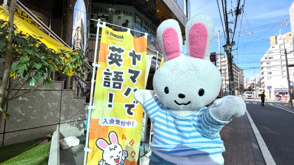 JR豊田駅北口徒歩５分♪イオンモール多摩平の森から徒歩２分♪