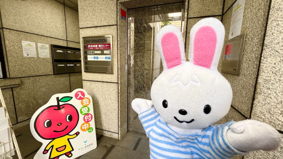 エレベーターで5階へ♪