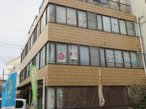 ヤマハ英語教室