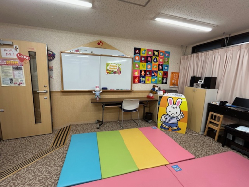 英語のレッスン部屋