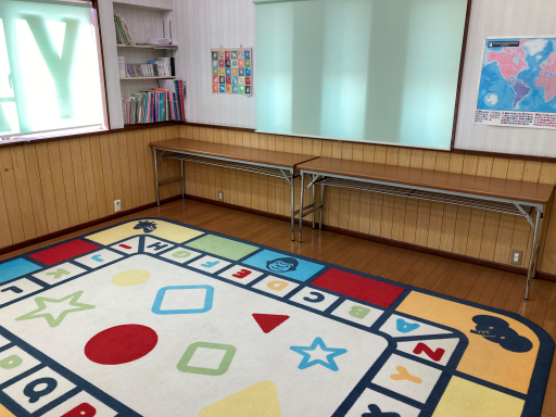 英語部屋