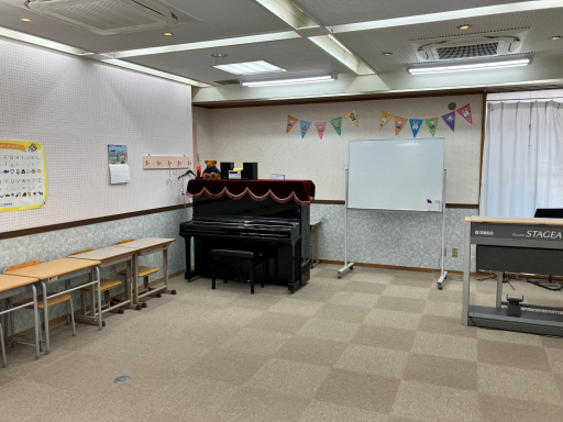 ヤマハ英語教室／アミ伊勢原