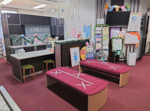ヤマハ英語教室／アミ海老名