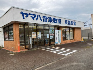 ヤマハ英語教室／加茂センター