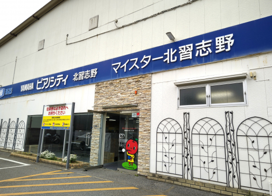 センター裏側入口