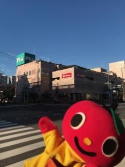 ようこそ！検見川浜センターヘ♪