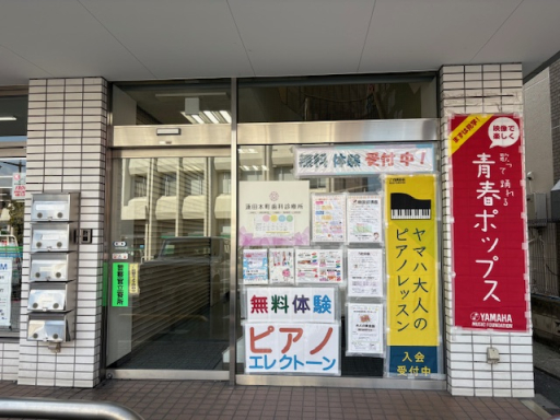 センター入口