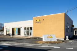 ヤマハ英語教室／邑楽センター