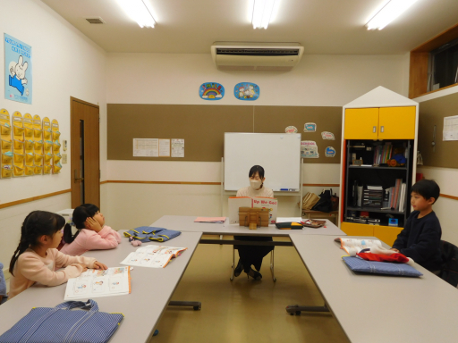 英語でコミュニケーション(小学生クラス)