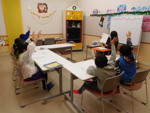 英語でコミュニケーション(小学生クラス)