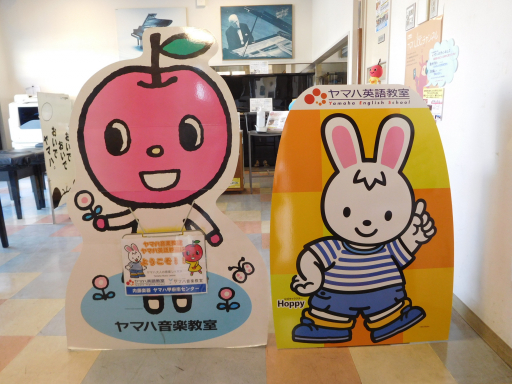 レッスン前に気分もUP！