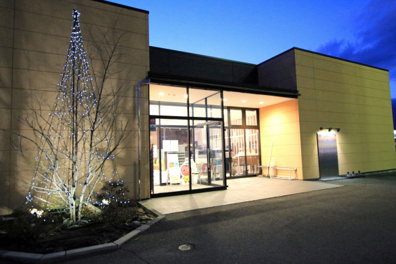 ヤマハ英語教室／ミュージックスクエア高崎センター