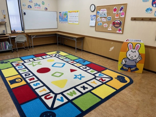 かさかけ総合センター｜群馬県みどり市のヤマハ英語教室