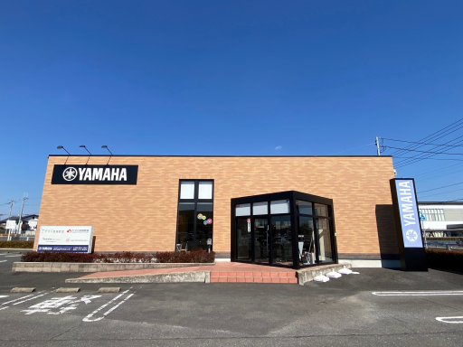 ヤマハ英語教室／かすみがうらセンター