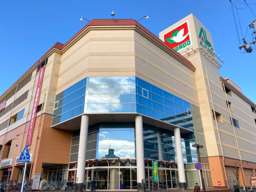 ヤマハ英語教室／ミュージックセンター　アル・プラザ京田辺