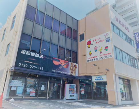 外観