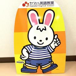 入会お待ちしてます！