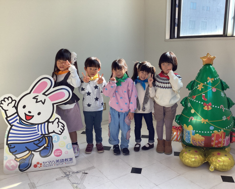 スガナミイングリッシュフェスティバル