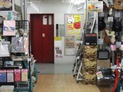 教室までのアクセス