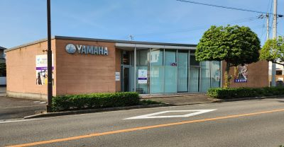 ヤマハ英語教室／西条センター