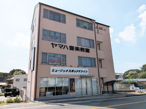 ヤマハ英語教室／加木屋センター