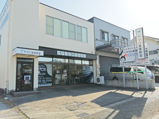 ヤマハ英語教室／知多センター