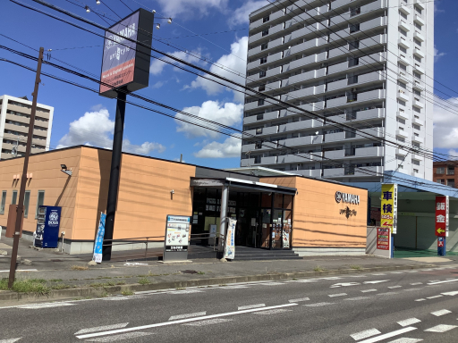 ヤマハ英語教室／岡崎城北センター