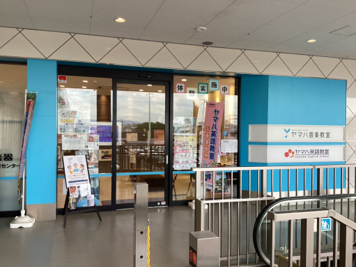 ライフガーデン勝川センター　外観