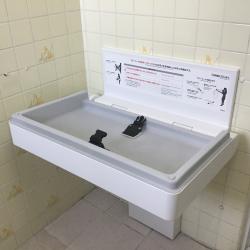 おむつ交換台も完備！