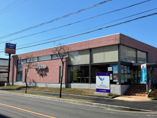 ヤマハ英語教室／守山吉根センター