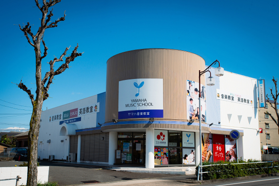 緑区鹿山2丁目・池上センターのご案内
