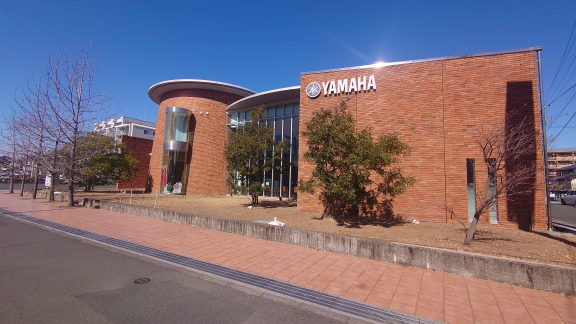 ヤマハ英語教室／浜松中央センター