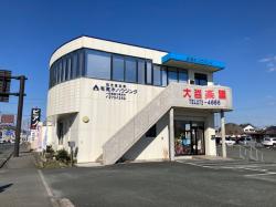 ヤマハ英語教室／植木教室