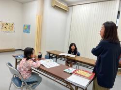 Ecom1『英語大好きなお友達！！』